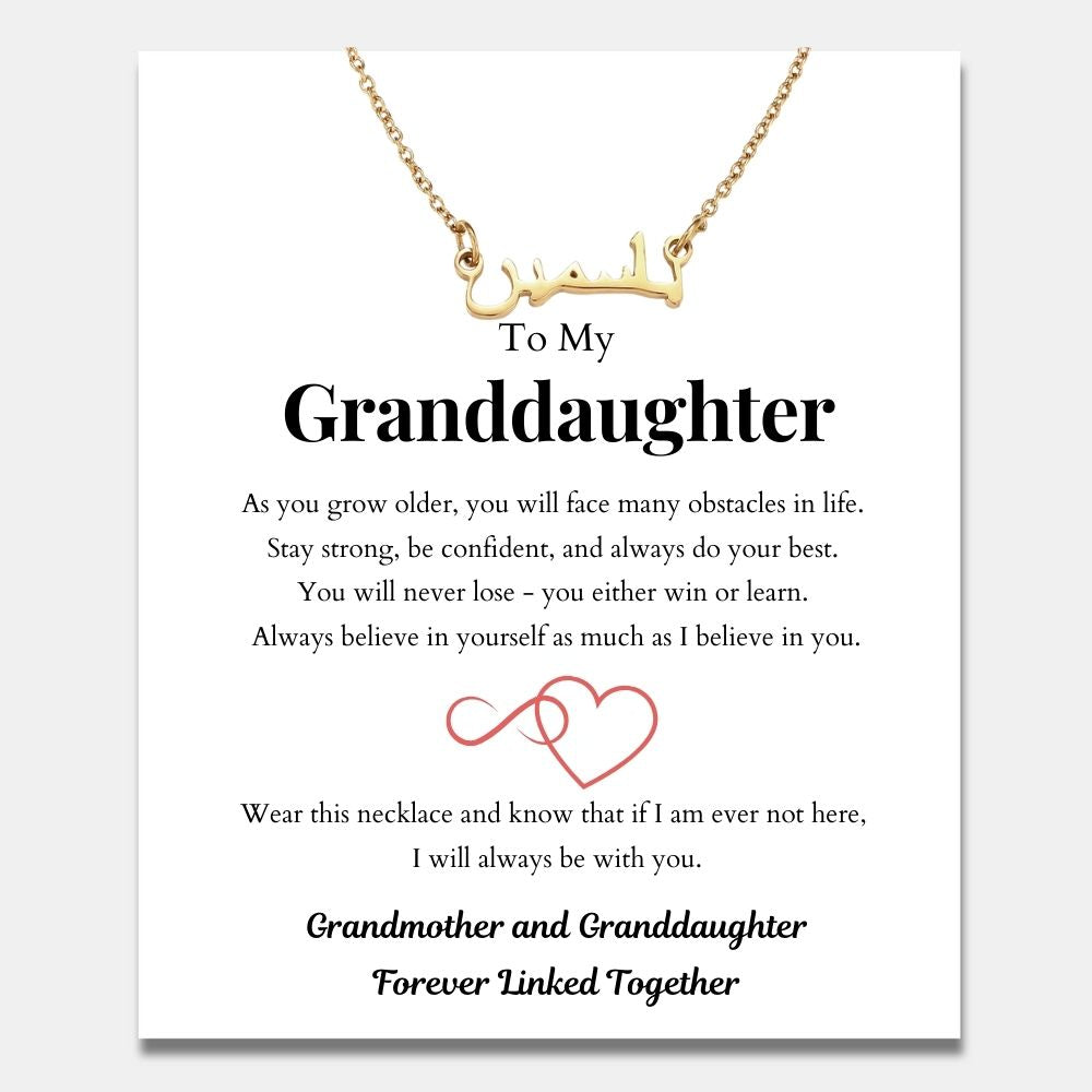 Arabic Name Necklace for Granddaughter
