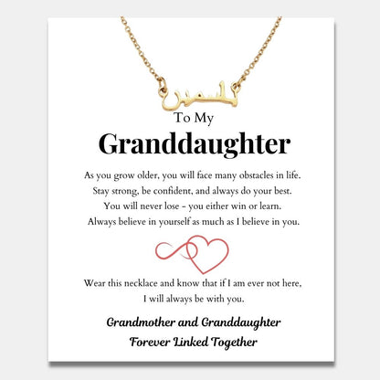 Arabic Name Necklace for Granddaughter