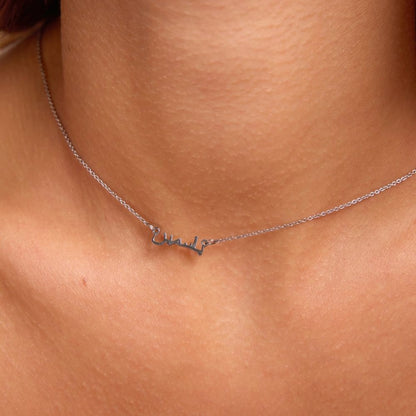 Arabic Name Necklace for Wife