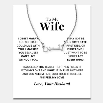 Arabic Name Necklace for Wife